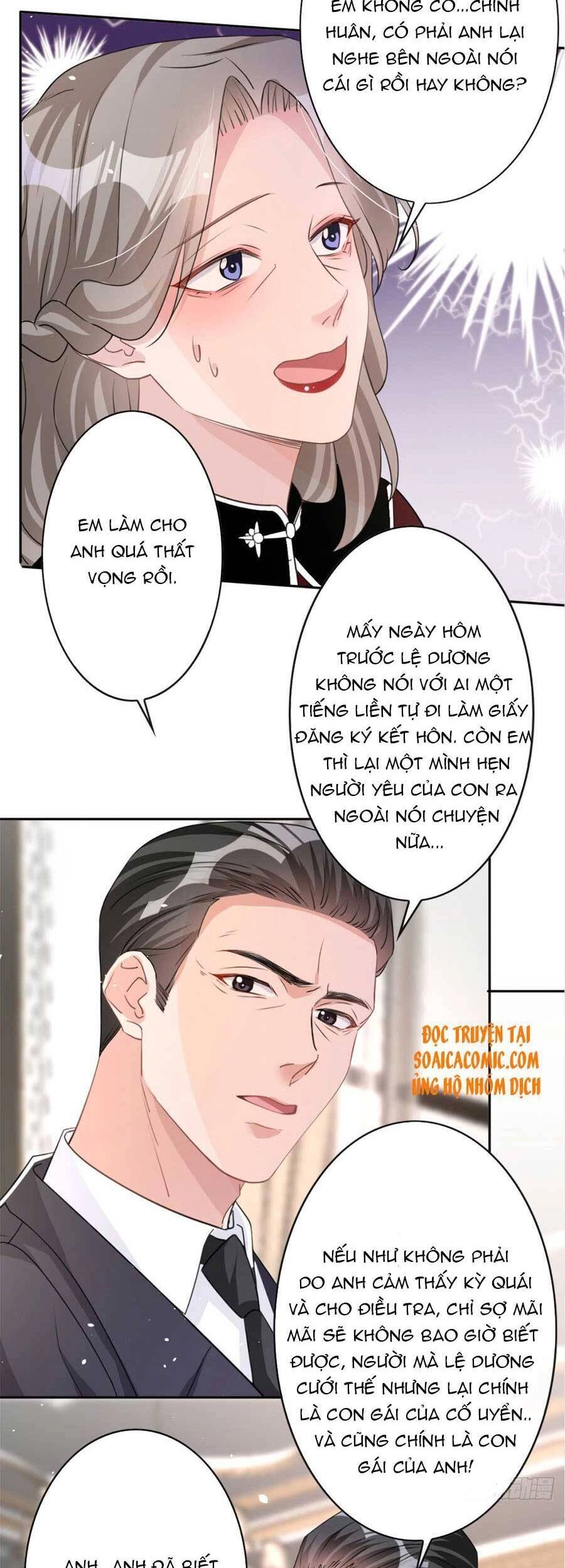 Hôm Nay Từ Chối Lục Tiên Sinh Chưa? Chapter 32 - 24
