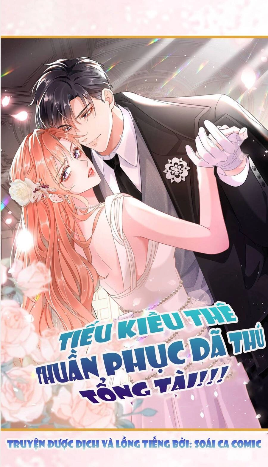 Hôm Nay Từ Chối Lục Tiên Sinh Chưa? Chapter 33 - 1