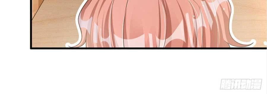 Hôm Nay Từ Chối Lục Tiên Sinh Chưa? Chapter 33 - 6