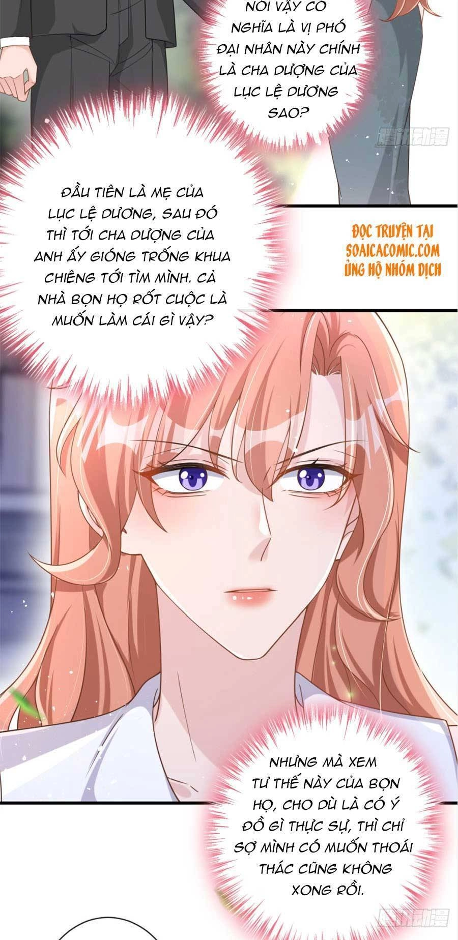 Hôm Nay Từ Chối Lục Tiên Sinh Chưa? Chapter 33 - 17