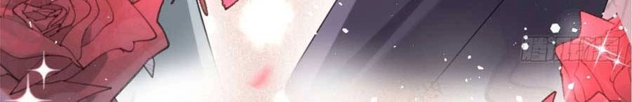 Hôm Nay Từ Chối Lục Tiên Sinh Chưa? Chapter 33 - 28