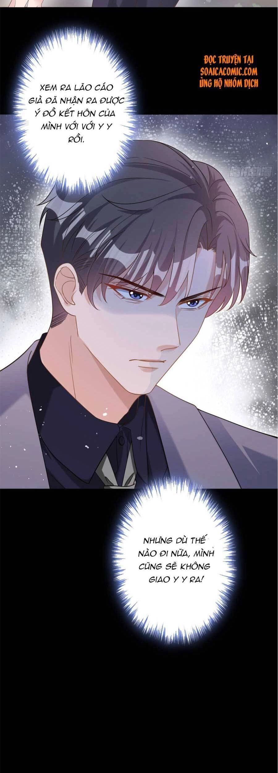 Hôm Nay Từ Chối Lục Tiên Sinh Chưa? Chapter 33 - 32