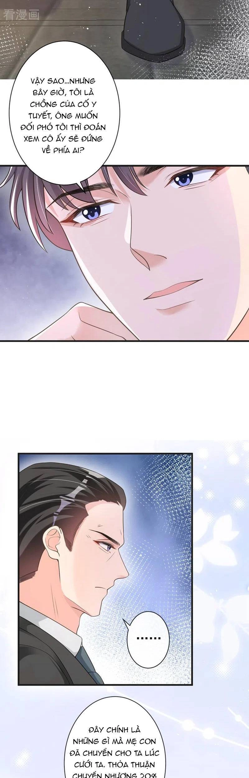 Hôm Nay Từ Chối Lục Tiên Sinh Chưa? Chapter 35 - 4