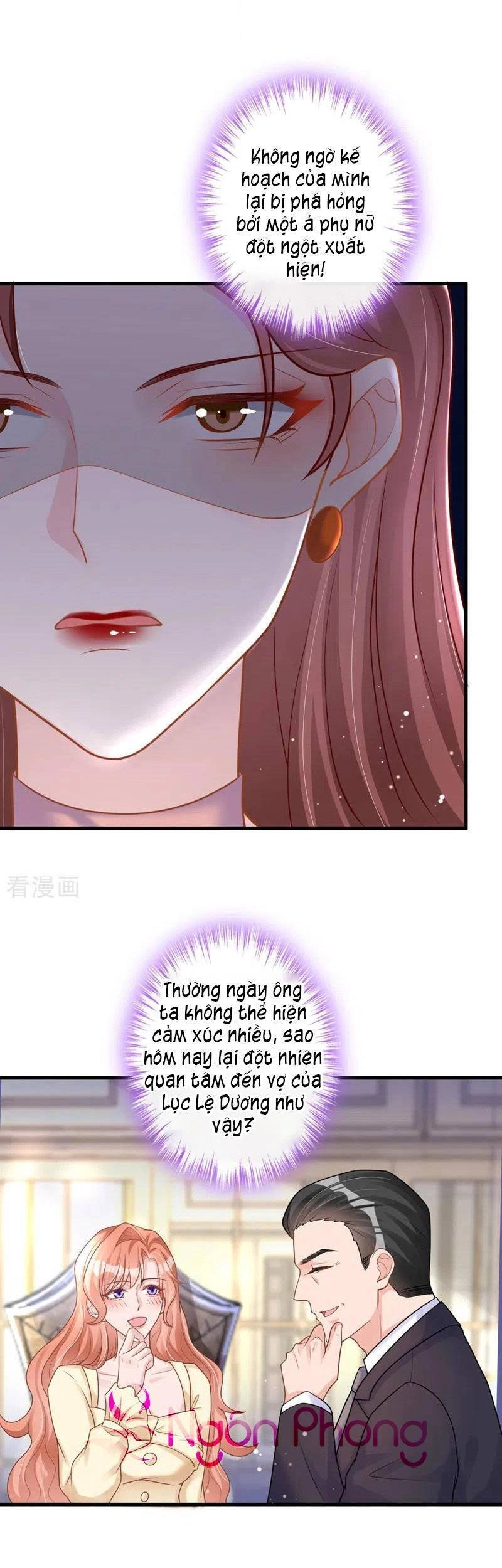 Hôm Nay Từ Chối Lục Tiên Sinh Chưa? Chapter 38 - 22