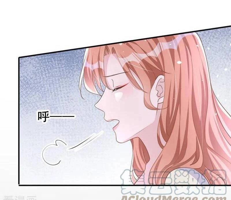 Hôm Nay Từ Chối Lục Tiên Sinh Chưa? Chapter 39 - 3