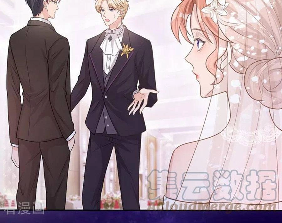 Hôm Nay Từ Chối Lục Tiên Sinh Chưa? Chapter 41 - 15