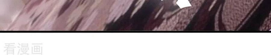 Hôm Nay Từ Chối Lục Tiên Sinh Chưa? Chapter 41 - 28