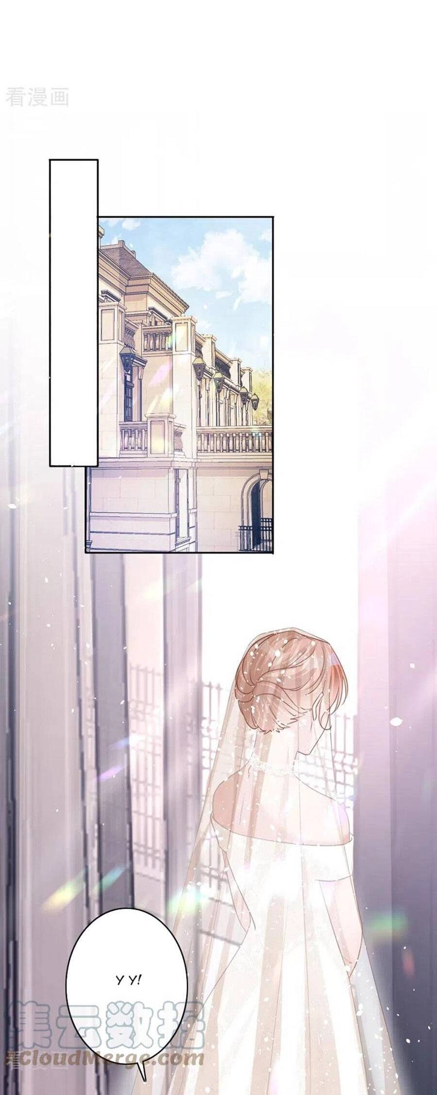 Hôm Nay Từ Chối Lục Tiên Sinh Chưa? Chapter 42 - 19