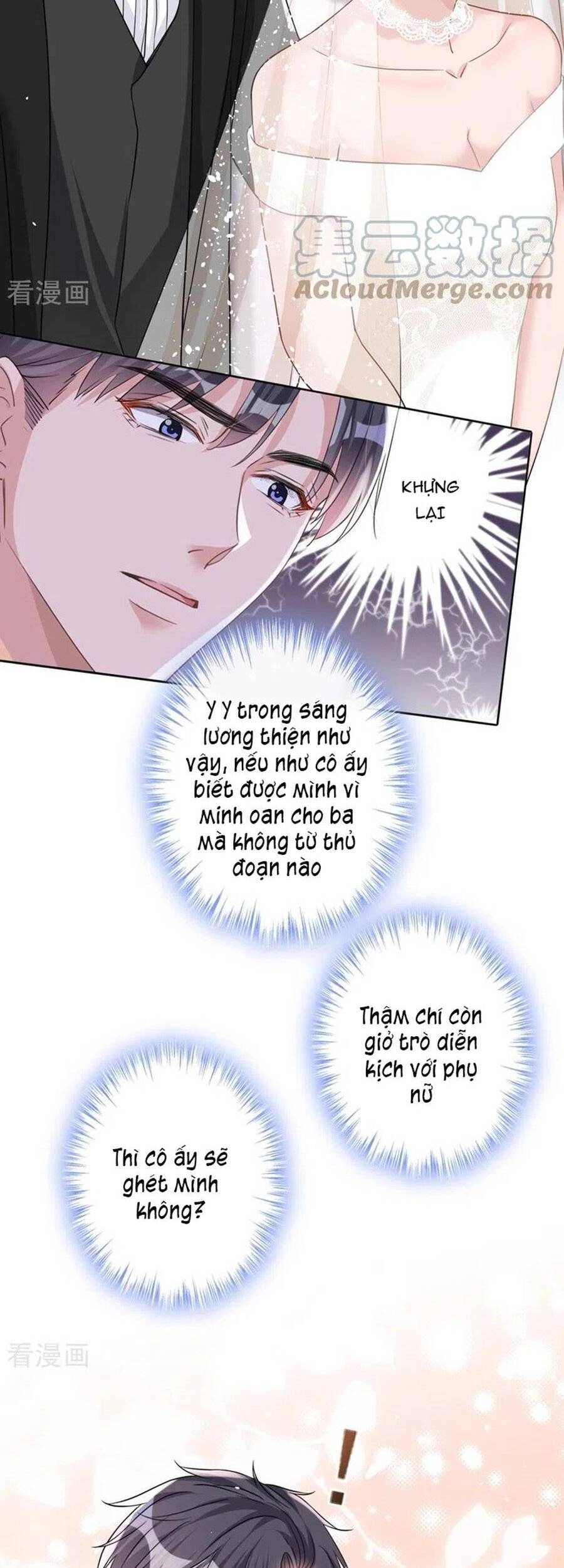 Hôm Nay Từ Chối Lục Tiên Sinh Chưa? Chapter 42 - 21