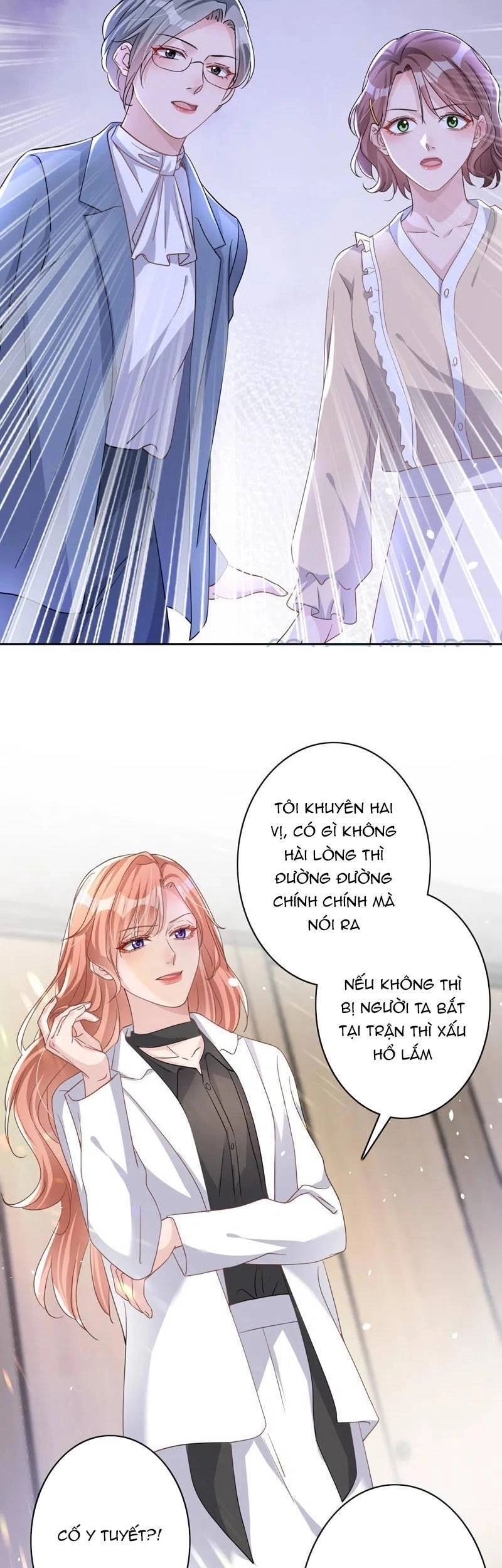 Hôm Nay Từ Chối Lục Tiên Sinh Chưa? Chapter 44 - 17