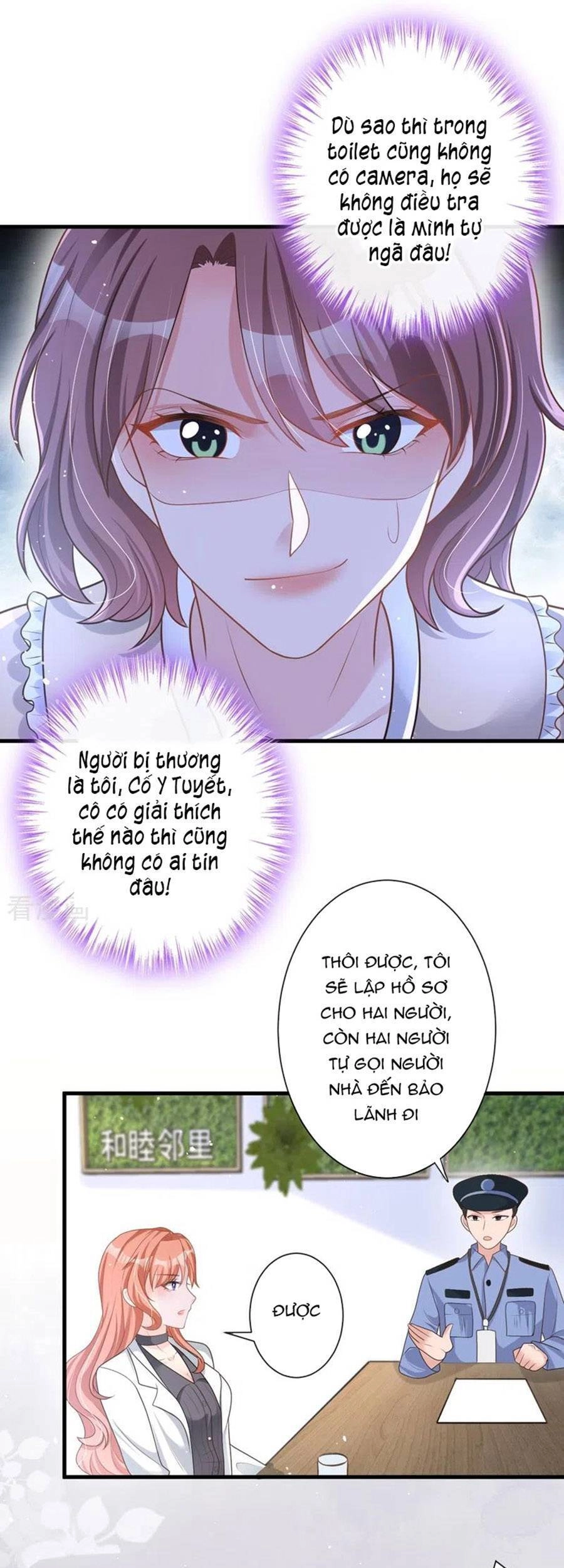 Hôm Nay Từ Chối Lục Tiên Sinh Chưa? Chapter 45 - 12