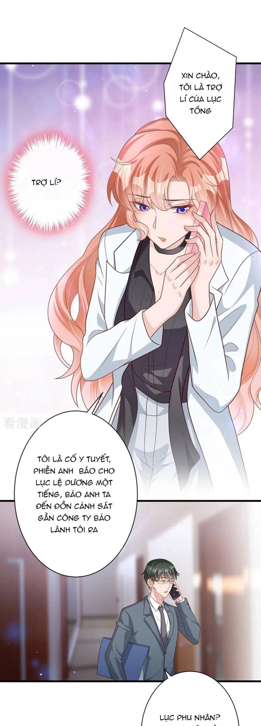 Hôm Nay Từ Chối Lục Tiên Sinh Chưa? Chapter 45 - 19