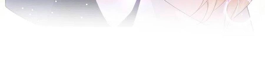 Hôm Nay Từ Chối Lục Tiên Sinh Chưa? Chapter 47 - 20