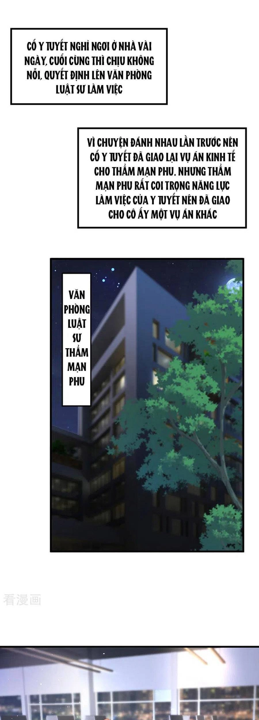 Hôm Nay Từ Chối Lục Tiên Sinh Chưa? Chapter 49 - 2