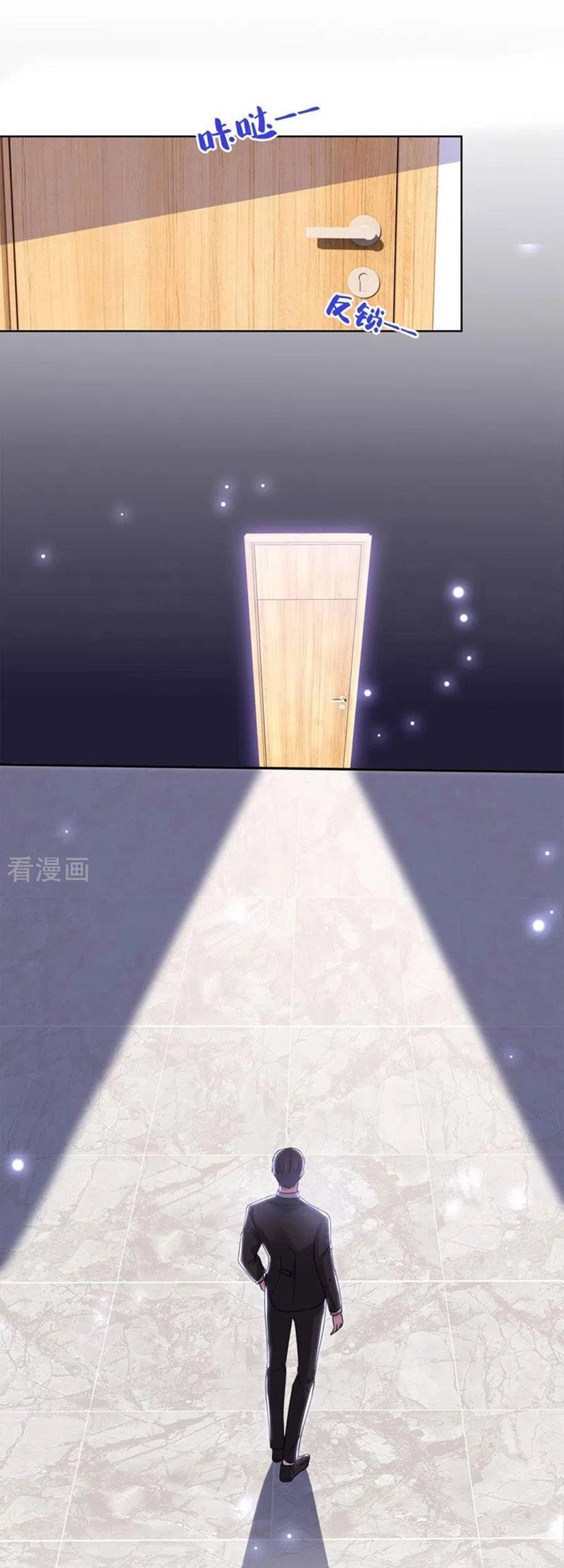 Hôm Nay Từ Chối Lục Tiên Sinh Chưa? Chapter 52 - 8