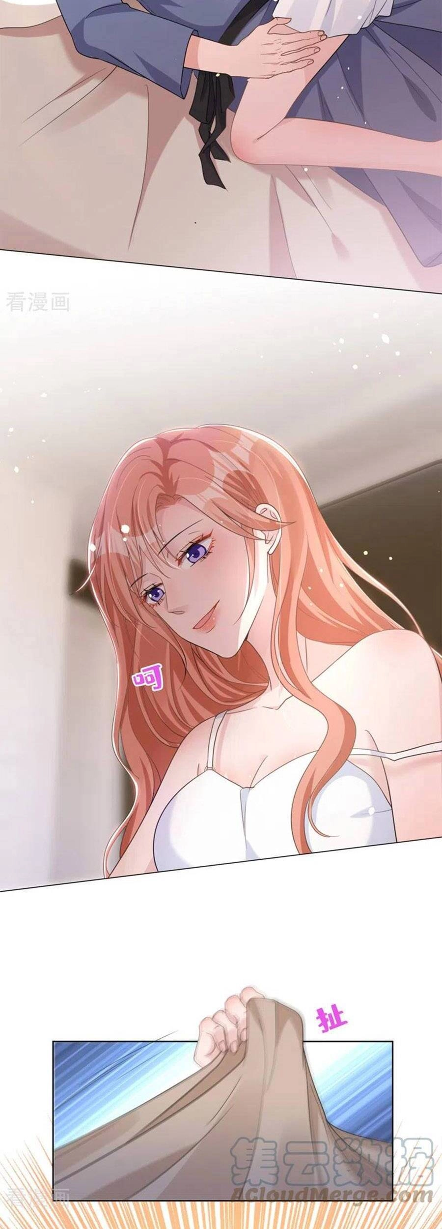 Hôm Nay Từ Chối Lục Tiên Sinh Chưa? Chapter 52 - 21