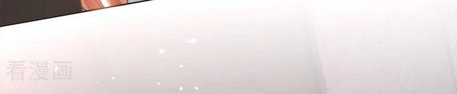 Hôm Nay Từ Chối Lục Tiên Sinh Chưa? Chapter 53 - 14