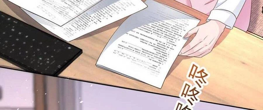 Hôm Nay Từ Chối Lục Tiên Sinh Chưa? Chapter 54 - 3