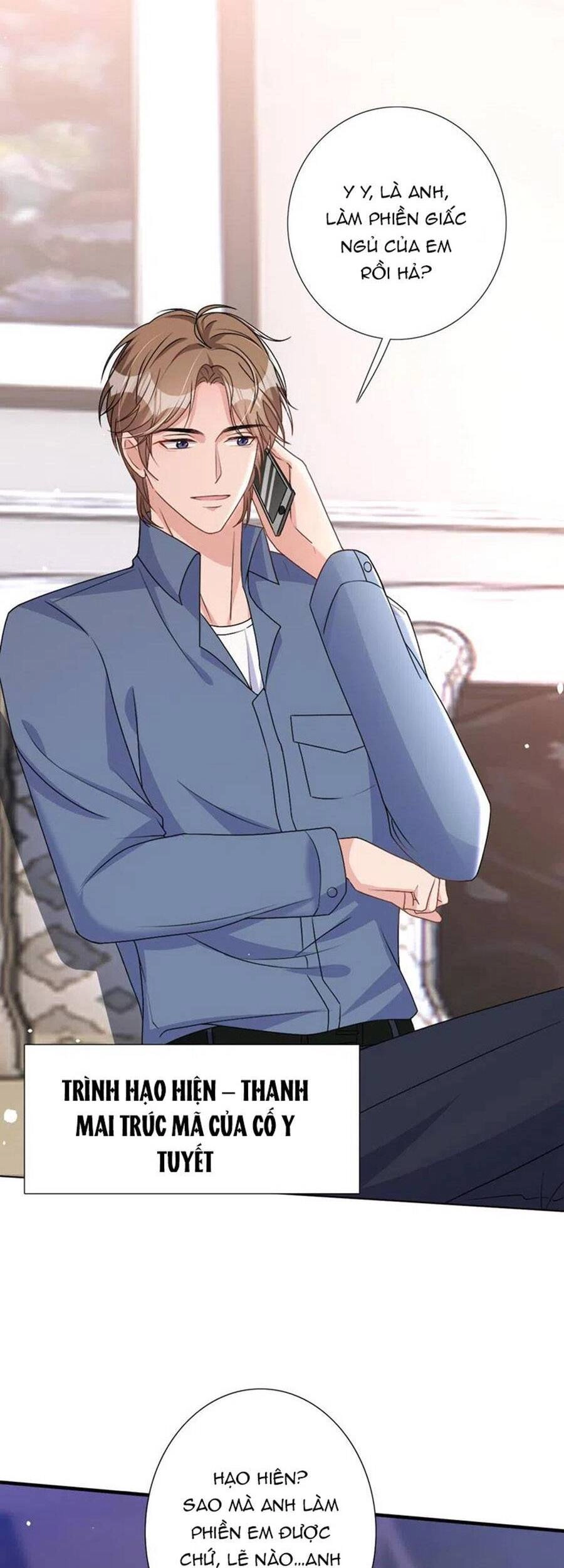 Hôm Nay Từ Chối Lục Tiên Sinh Chưa? Chapter 54 - 26