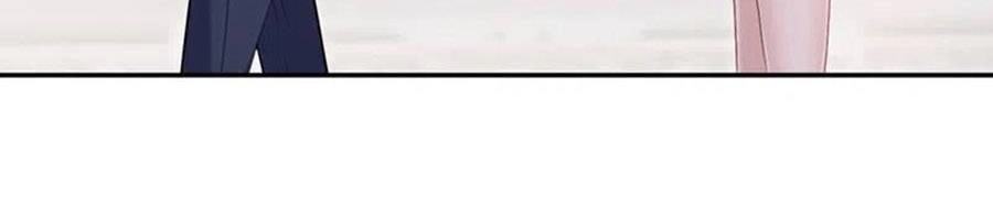 Hôm Nay Từ Chối Lục Tiên Sinh Chưa? Chapter 58 - 19