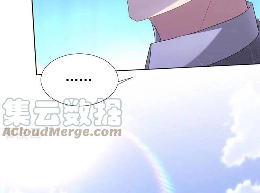 Hôm Nay Từ Chối Lục Tiên Sinh Chưa? Chapter 60 - 19