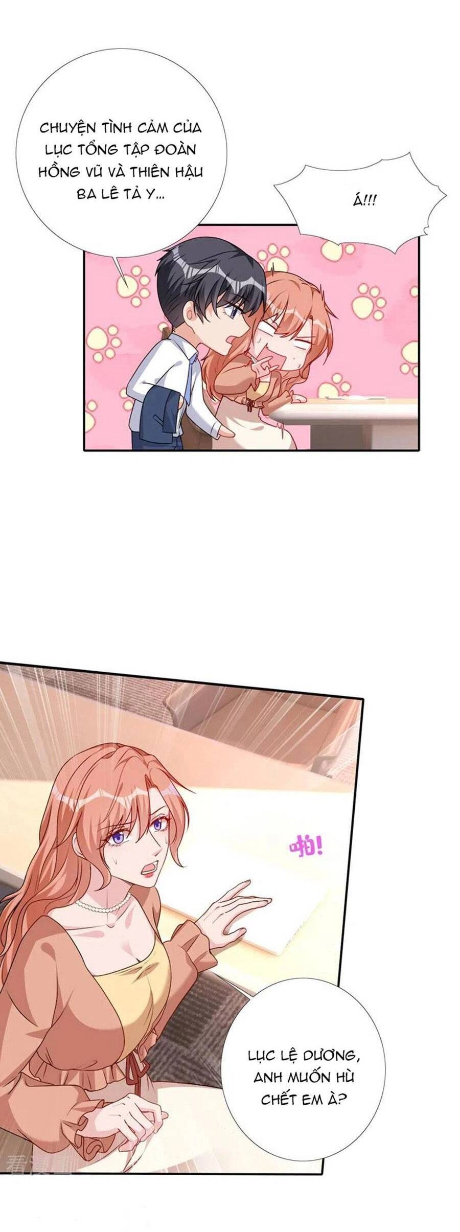 Hôm Nay Từ Chối Lục Tiên Sinh Chưa? Chapter 64 - 17