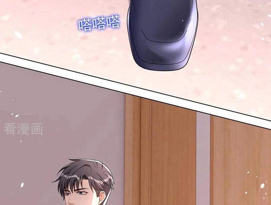 Hôm Nay Từ Chối Lục Tiên Sinh Chưa? Chapter 67 - 16