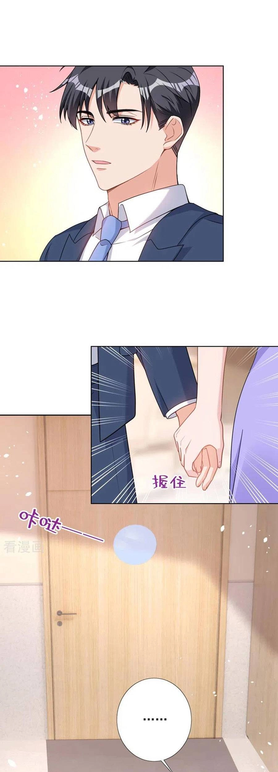 Hôm Nay Từ Chối Lục Tiên Sinh Chưa? Chapter 68 - 17