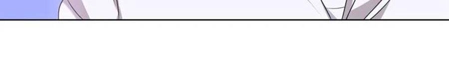 Hôm Nay Từ Chối Lục Tiên Sinh Chưa? Chapter 68 - 19