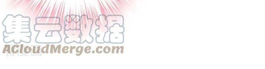 Hôm Nay Từ Chối Lục Tiên Sinh Chưa? Chapter 68 - 24