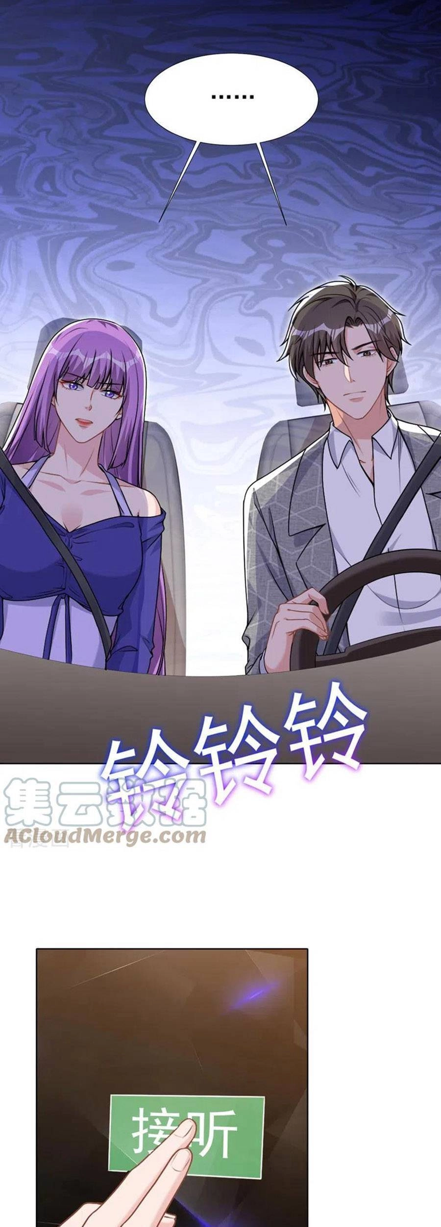 Hôm Nay Từ Chối Lục Tiên Sinh Chưa? Chapter 71 - 7