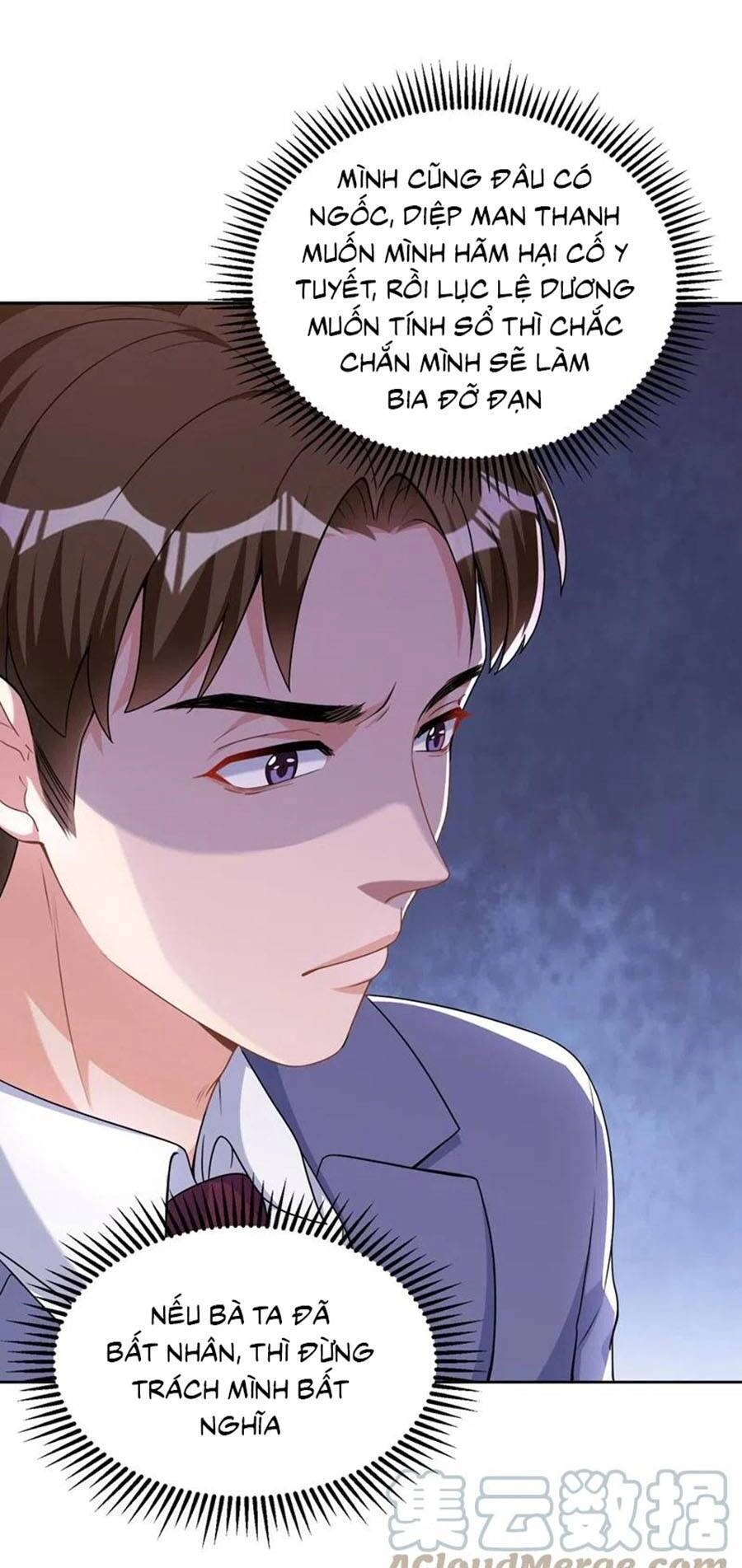 Hôm Nay Từ Chối Lục Tiên Sinh Chưa? Chapter 76 - 6