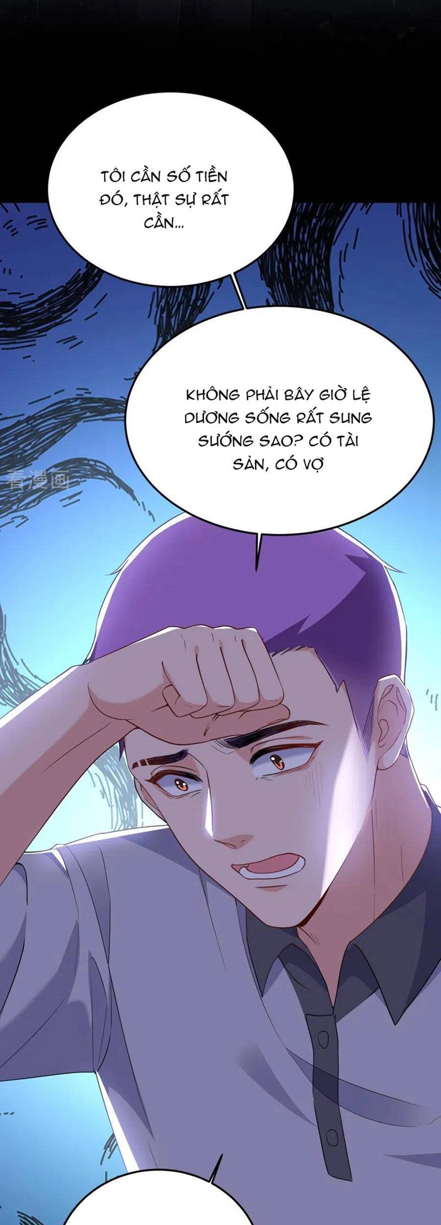 Hôm Nay Từ Chối Lục Tiên Sinh Chưa? Chapter 78 - 25