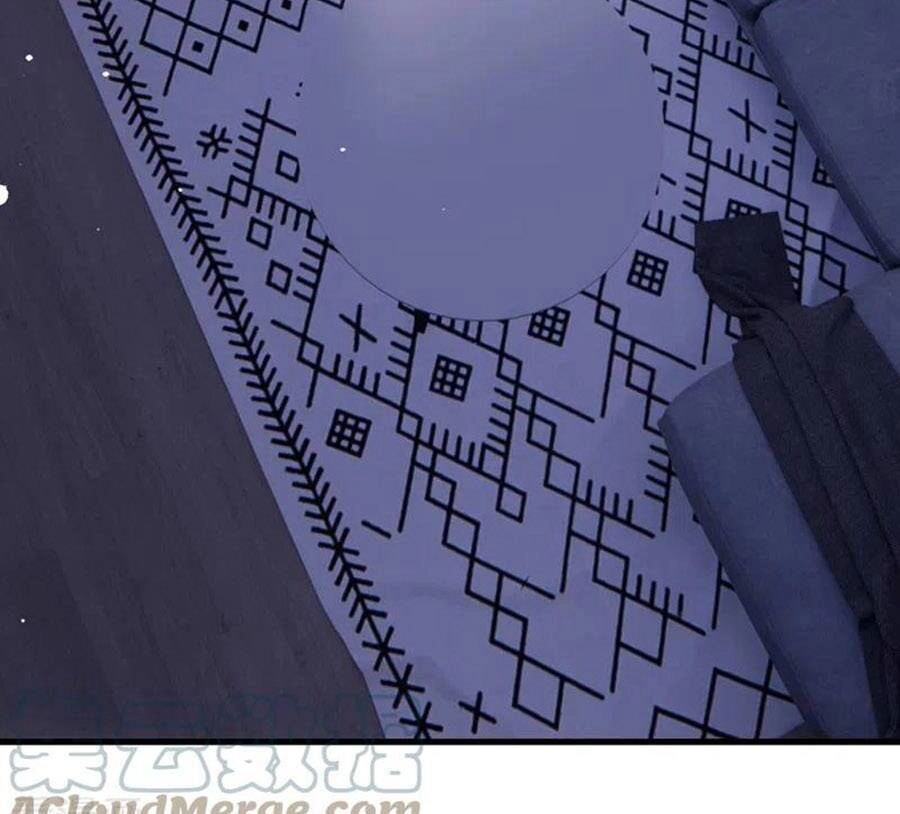 Hôm Nay Từ Chối Lục Tiên Sinh Chưa? Chapter 78 - 27