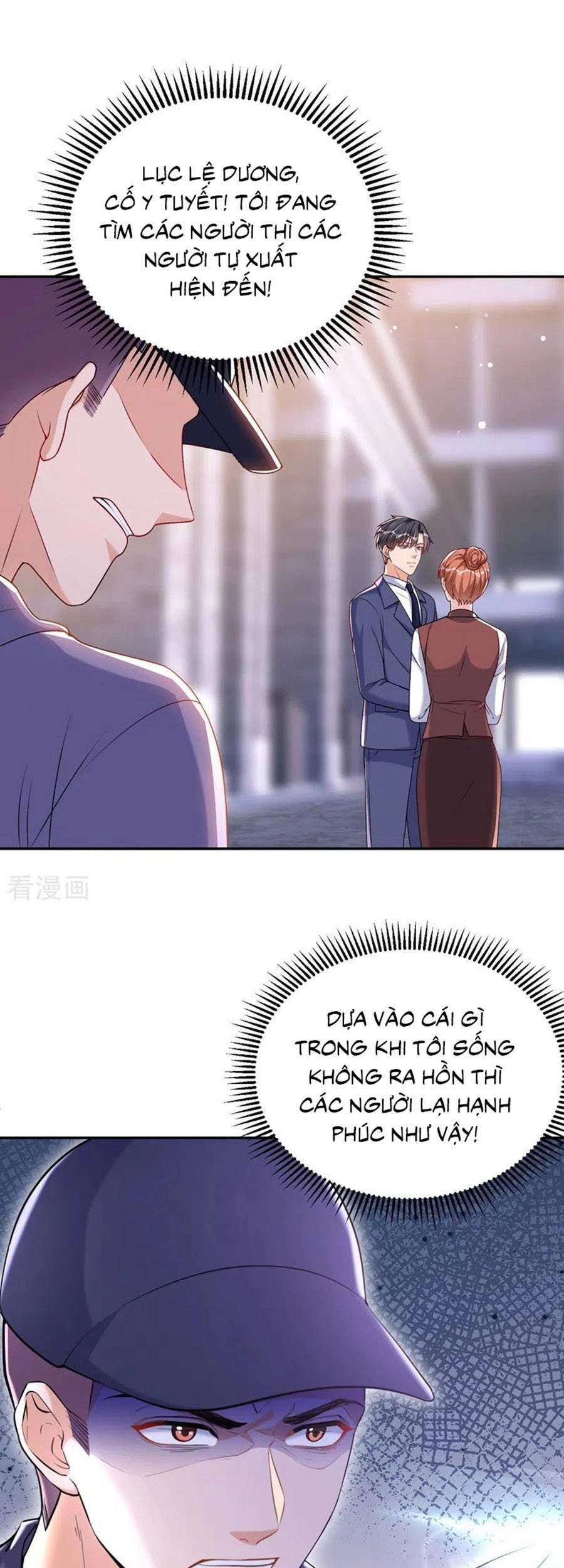 Hôm Nay Từ Chối Lục Tiên Sinh Chưa? Chapter 79 - 9