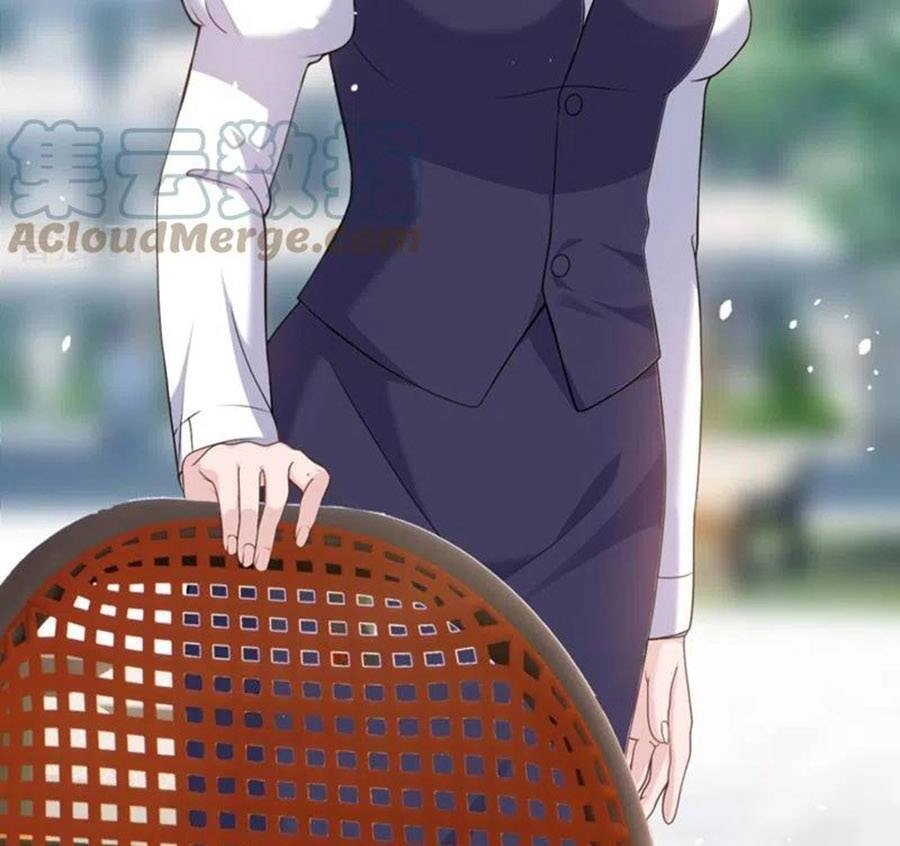 Hôm Nay Từ Chối Lục Tiên Sinh Chưa? Chapter 79 - 18