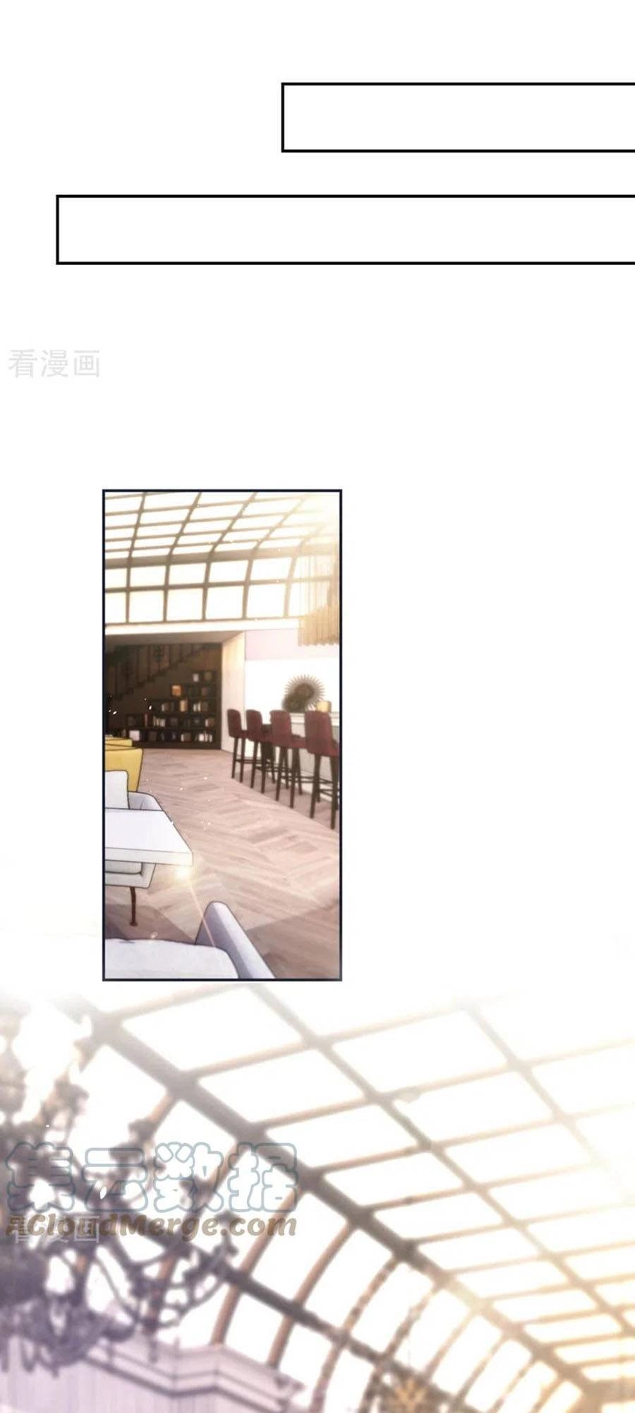 Hôm Nay Từ Chối Lục Tiên Sinh Chưa? Chapter 84 - 25