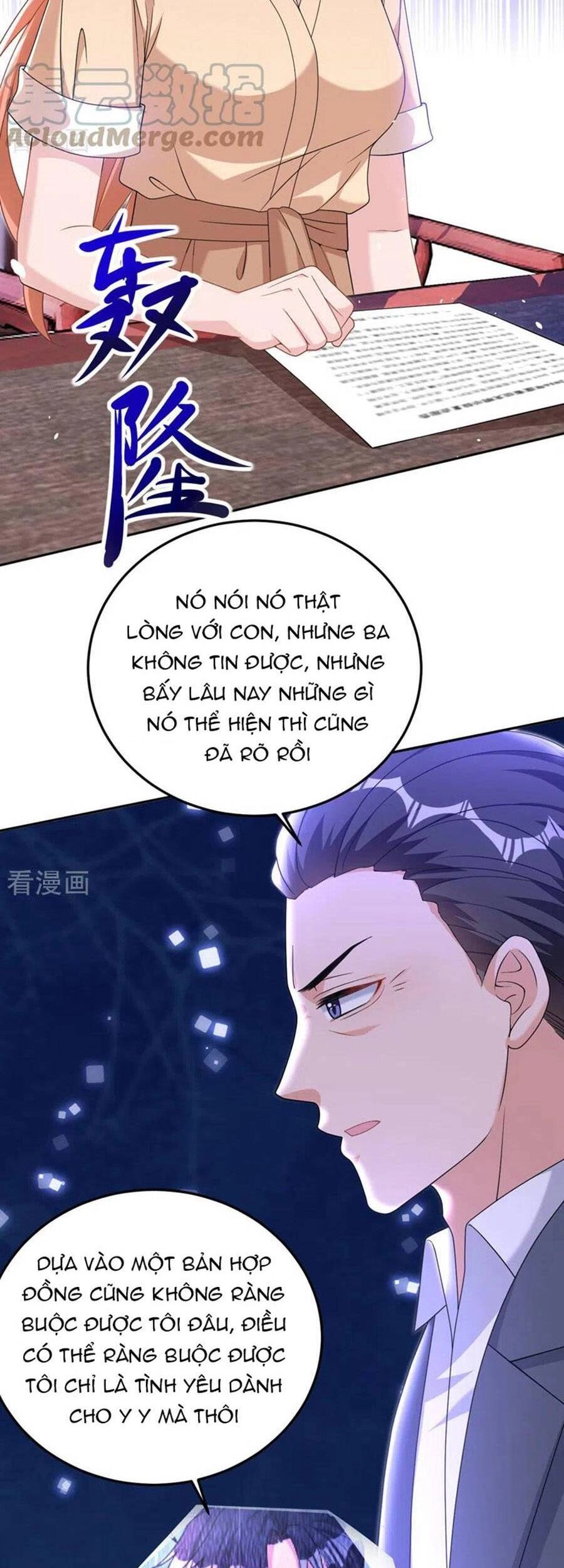 Hôm Nay Từ Chối Lục Tiên Sinh Chưa? Chapter 88 - 17