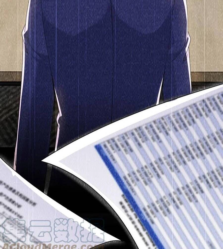 Hôm Nay Từ Chối Lục Tiên Sinh Chưa? Chapter 89 - 16