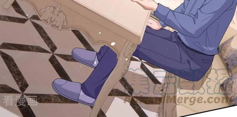 Hôm Nay Từ Chối Lục Tiên Sinh Chưa? Chapter 92 - 9