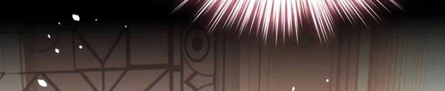 Hôm Nay Từ Chối Lục Tiên Sinh Chưa? Chapter 92 - 22