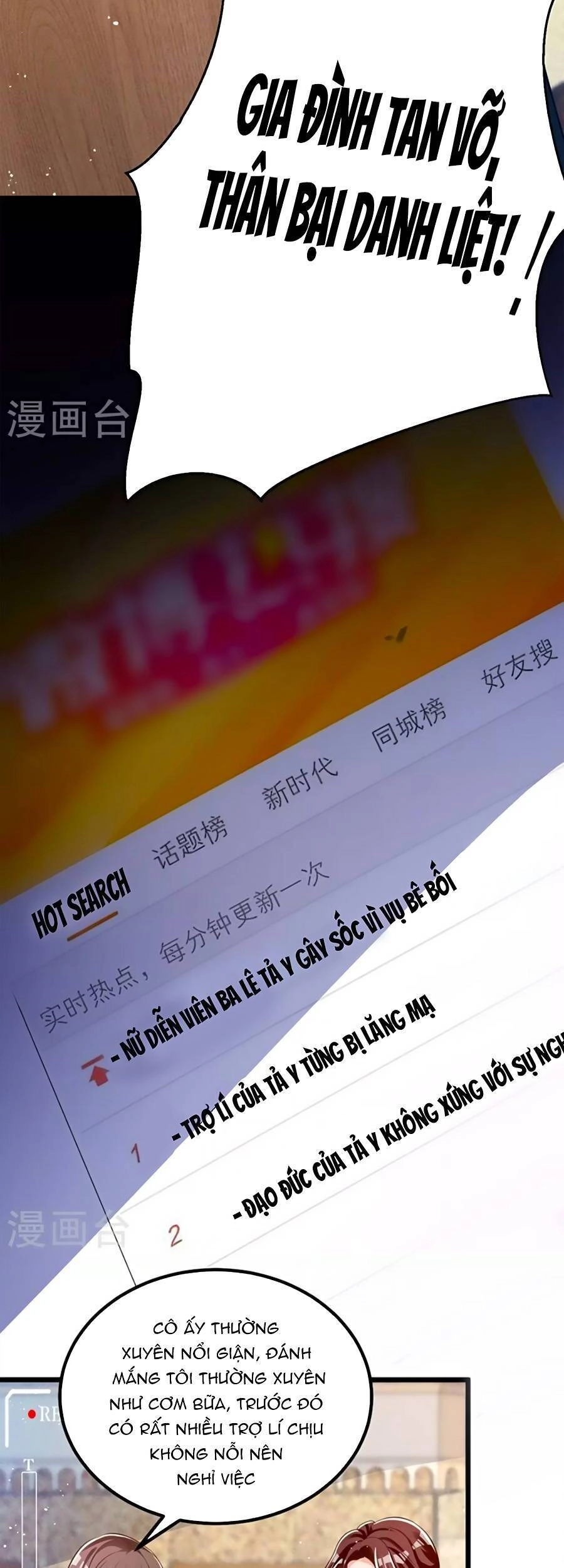 Hôm Nay Từ Chối Lục Tiên Sinh Chưa? Chapter 94 - 15