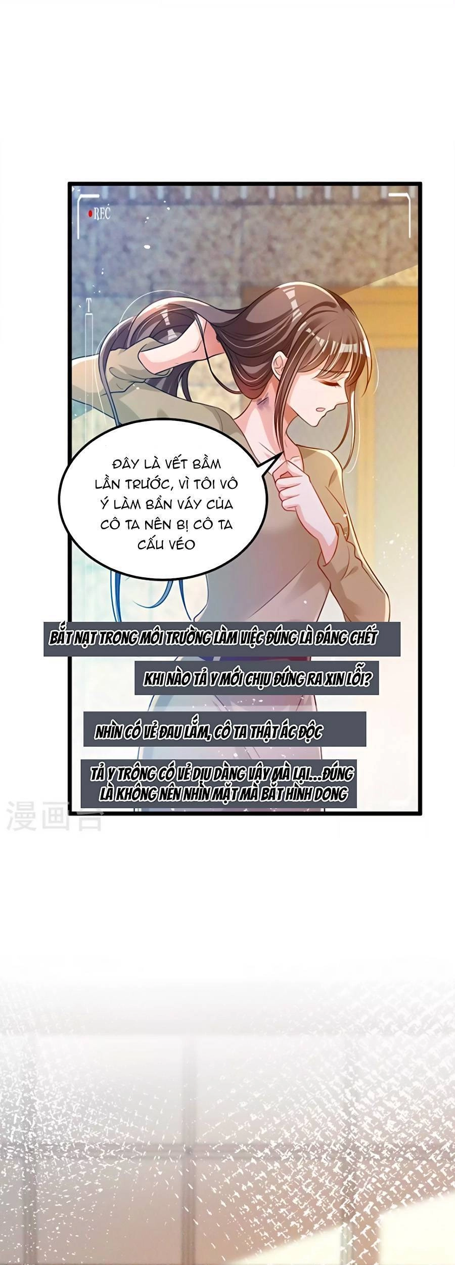 Hôm Nay Từ Chối Lục Tiên Sinh Chưa? Chapter 94 - 17