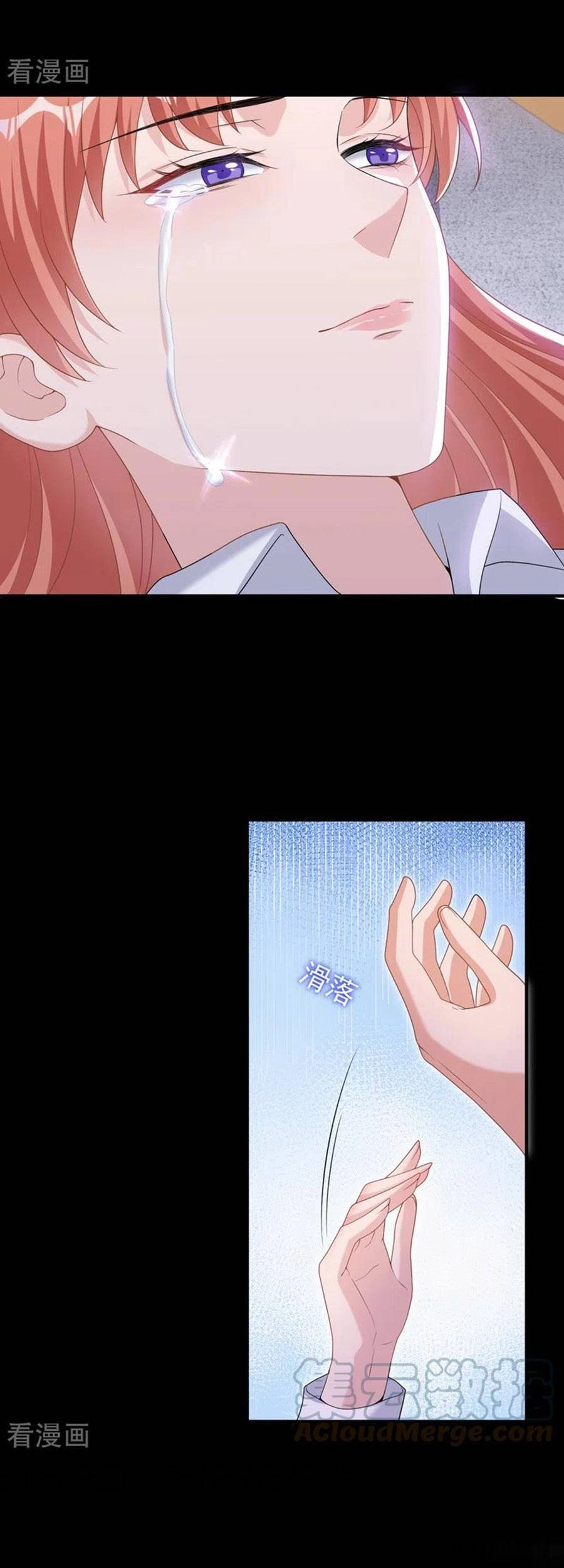 Hôm Nay Từ Chối Lục Tiên Sinh Chưa? Chapter 98 - 7