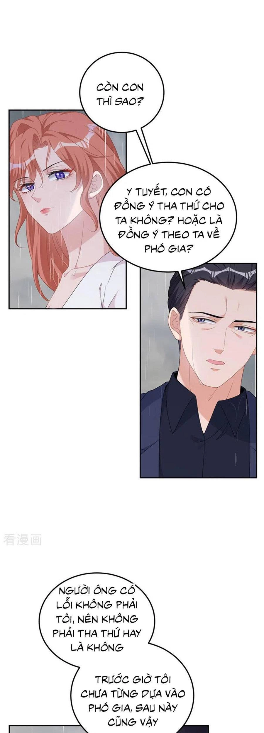 Hôm Nay Từ Chối Lục Tiên Sinh Chưa? Chapter 98 - 16