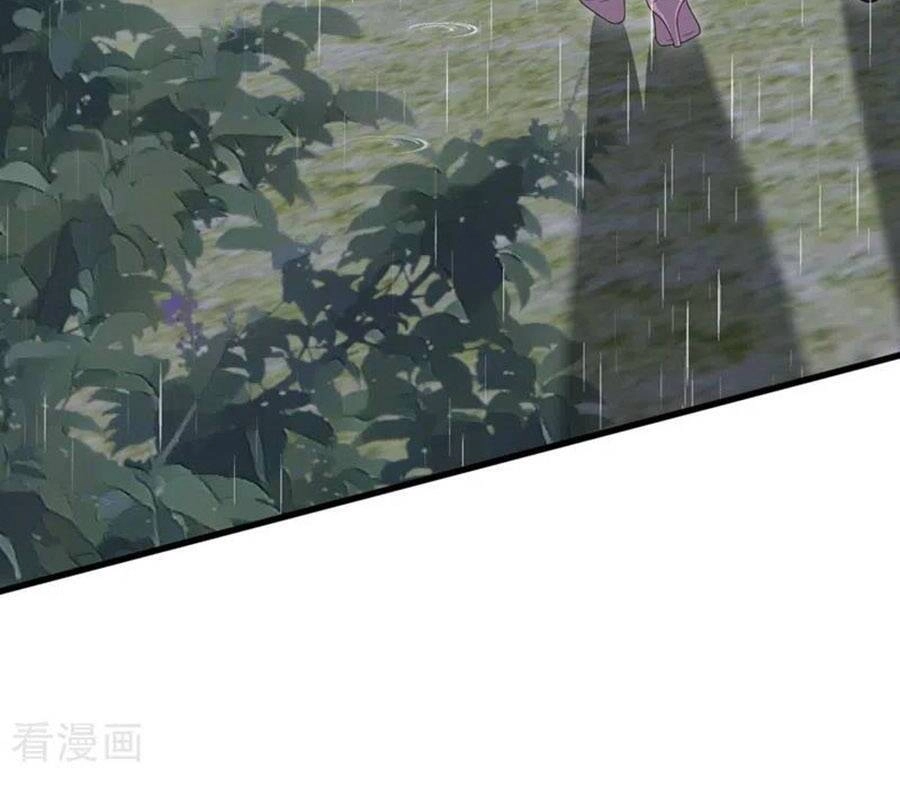 Hôm Nay Từ Chối Lục Tiên Sinh Chưa? Chapter 98 - 27