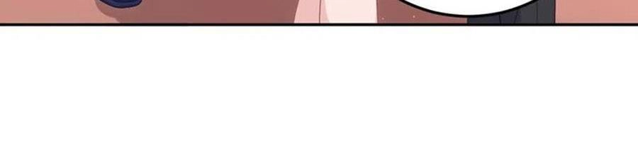 Hôm Nay Từ Chối Lục Tiên Sinh Chưa? Chapter 99 - 9