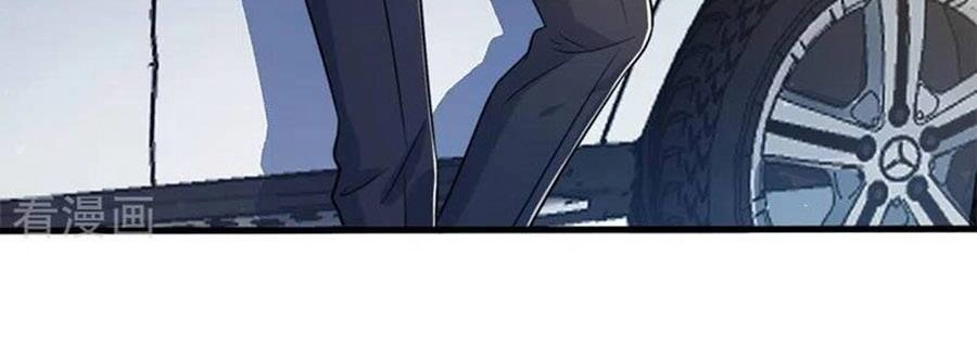 Hôm Nay Từ Chối Lục Tiên Sinh Chưa? Chapter 99 - 15