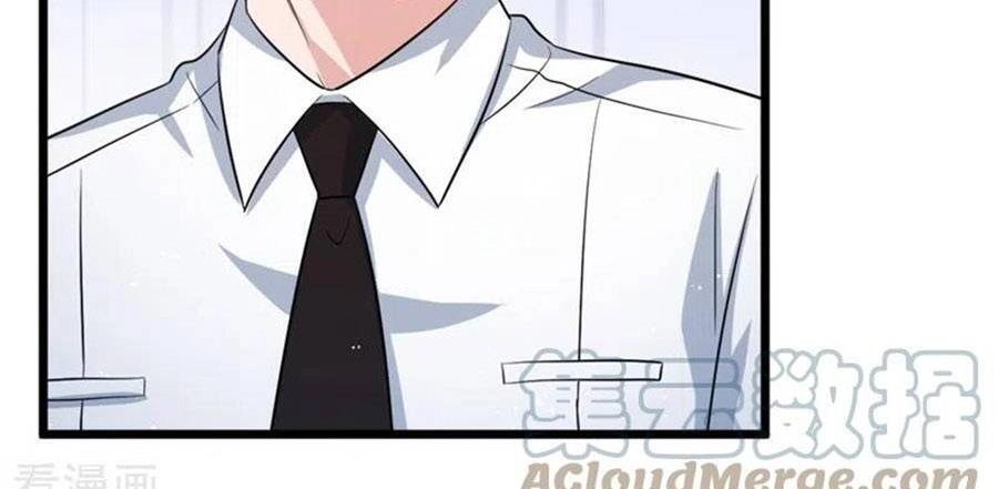 Hôm Nay Từ Chối Lục Tiên Sinh Chưa? Chapter 99 - 28