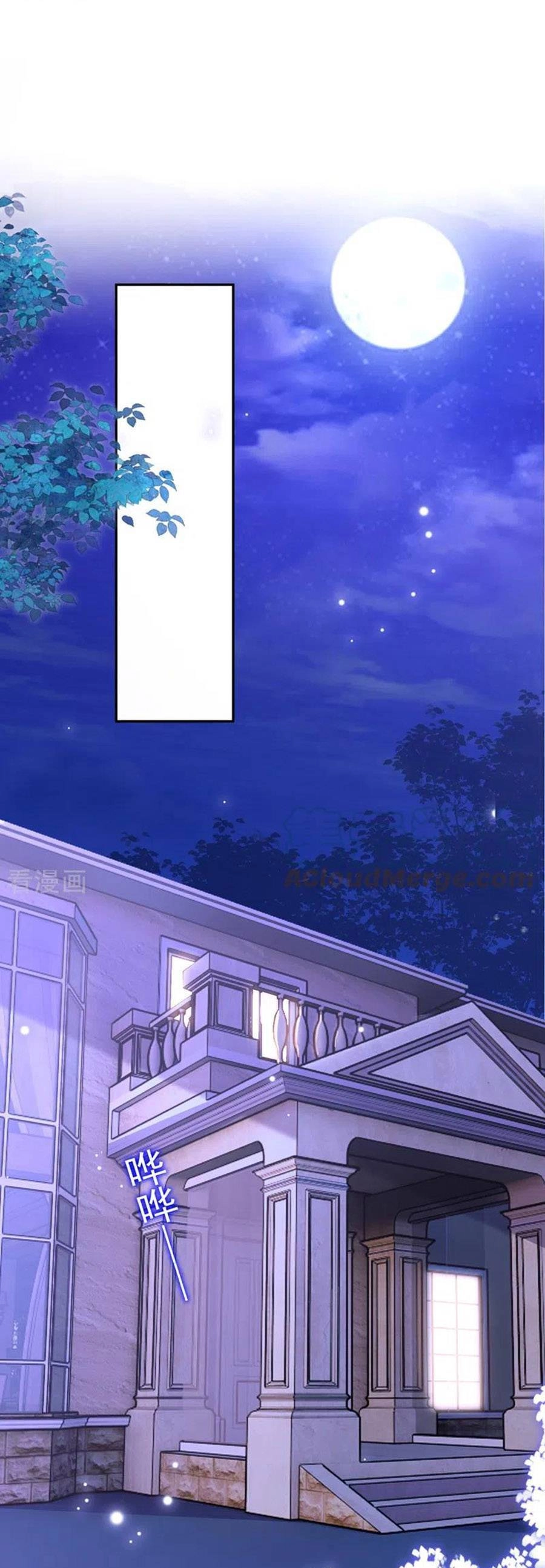 Hôm Nay Từ Chối Lục Tiên Sinh Chưa? Chapter 106 - 21